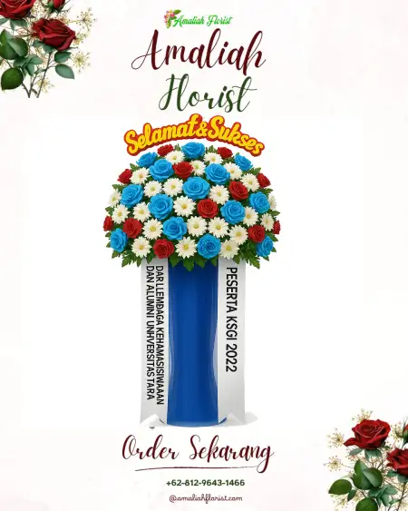 Standing Flowers Campaga